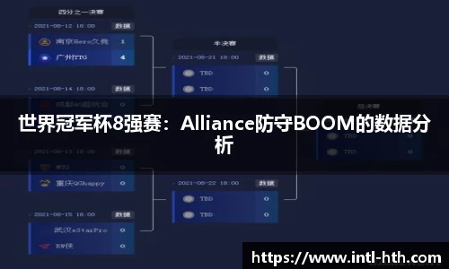 华体会官方网站