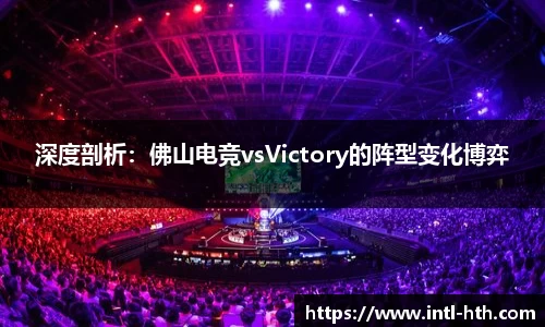 华体会官方网站