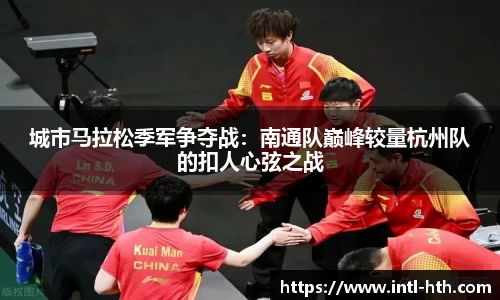 华体会官网