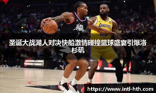 华体会官网