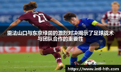 华体会官网