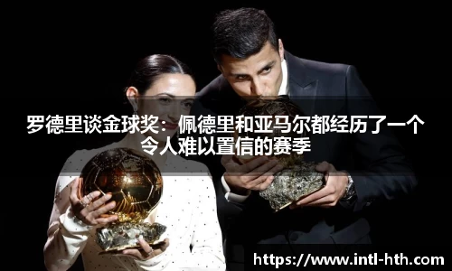 华体会官网